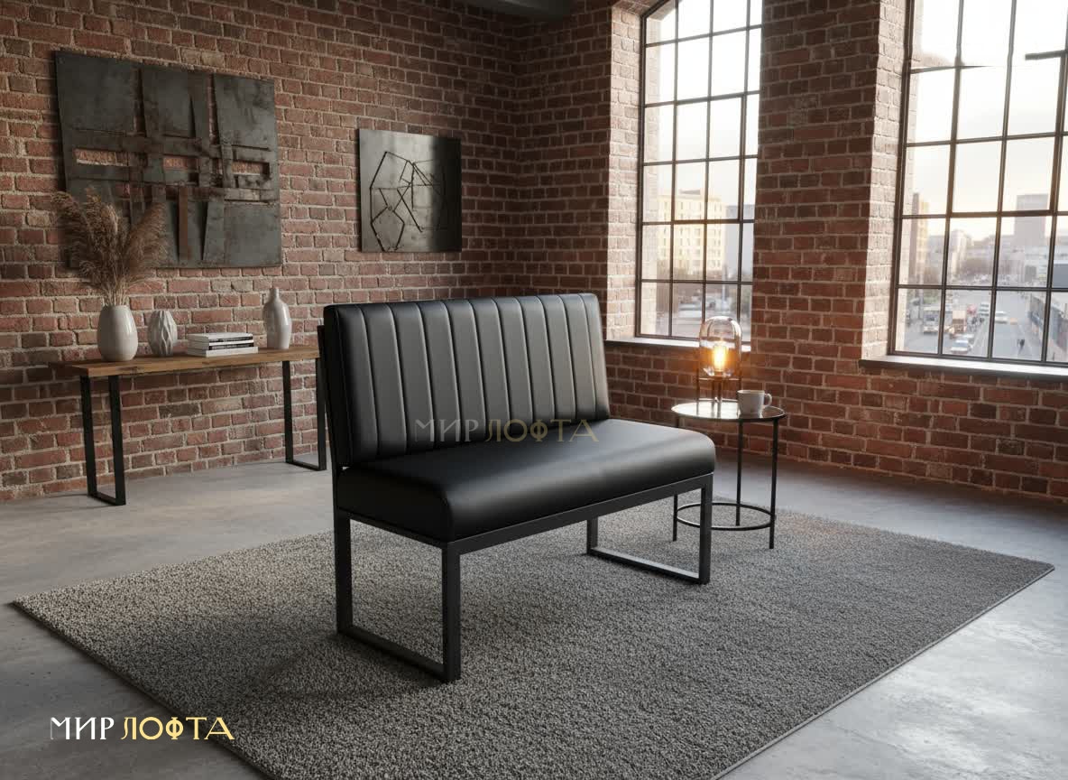 Диван офисный для кафе, кухни, офиса