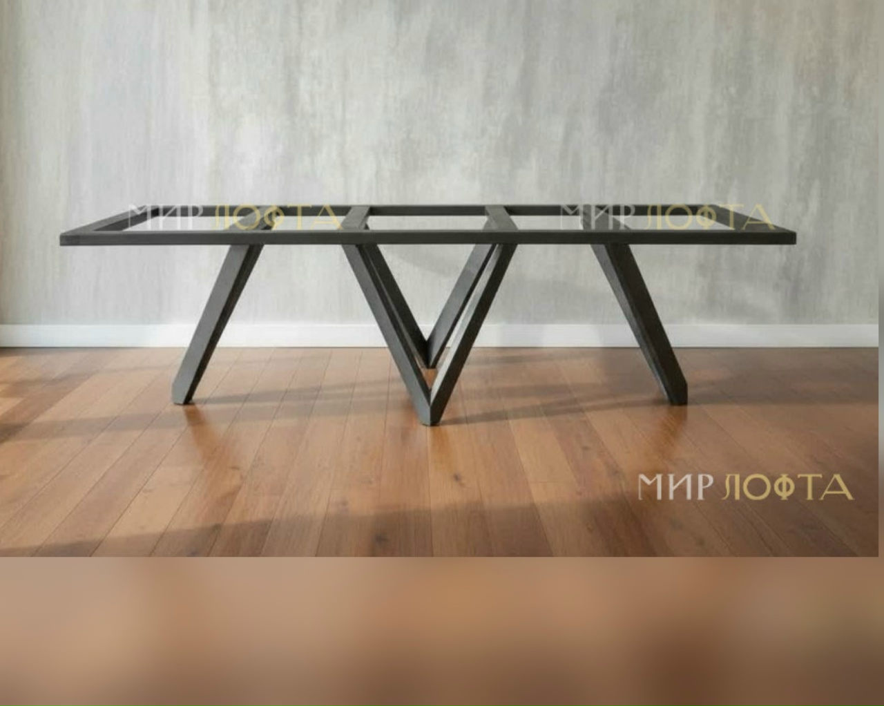 Металлическое подстолье - Каркас Лофт